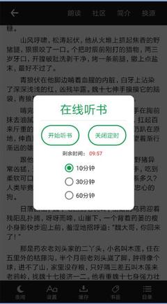 亚傅体育app官方